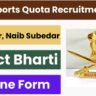 Indian Army Sports Quota Recruitment 2024 Recruitment to various posts in Indian Army