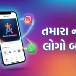 Logo Maker Plus free logo maker app for creating professional 2D and 3D logos, business cards, and complete brand identity design