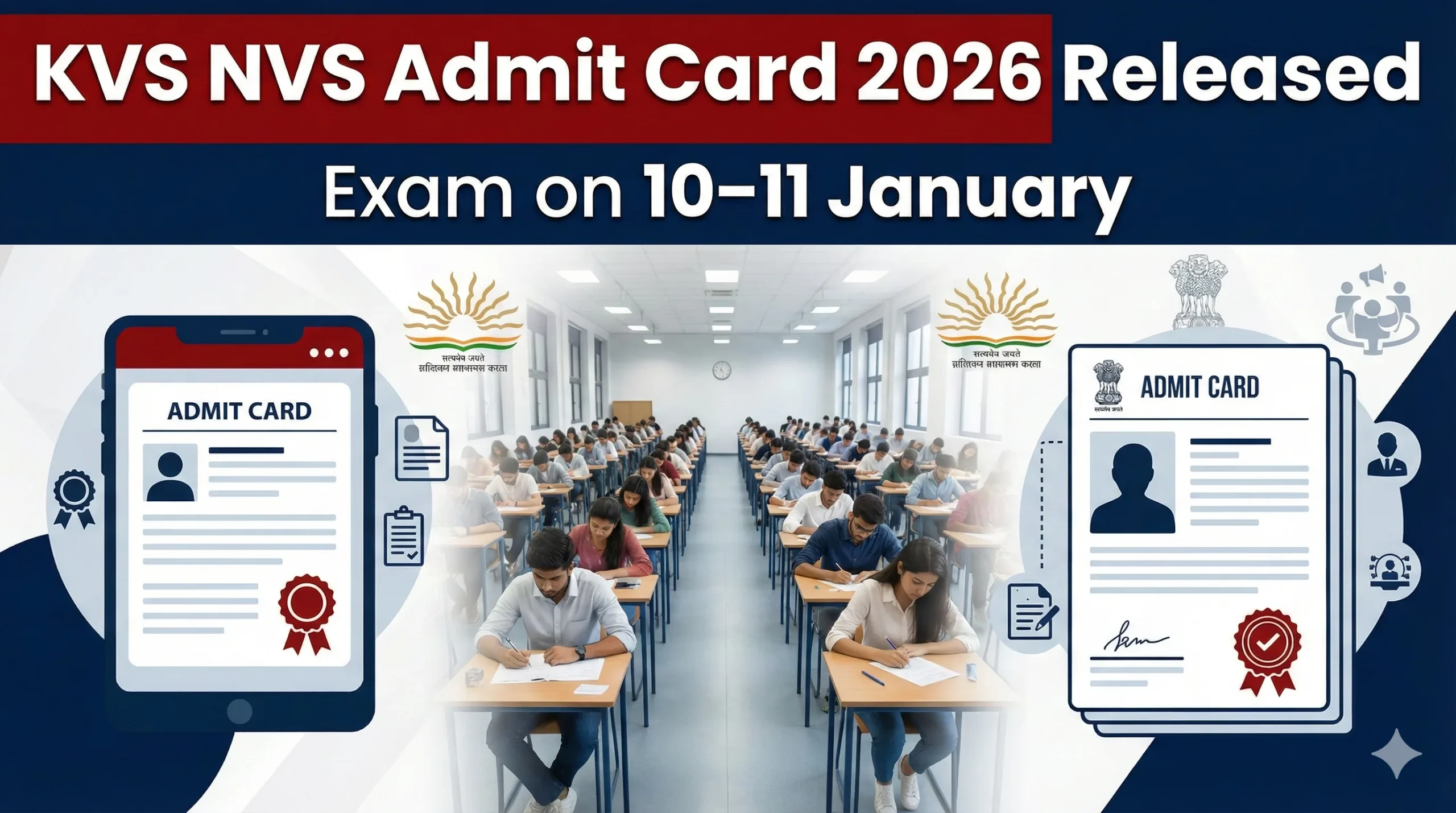 KVS NVS Teaching and Non-Teaching Admit Card 2026 – Hall Ticket & Check Exam City